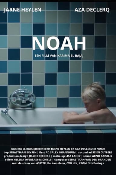 Noah poster