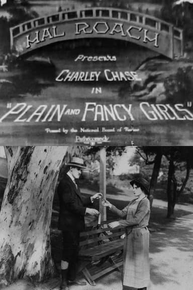 Plain and Fancy Girls poster