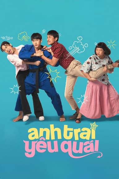 Dear Devil Brother poster