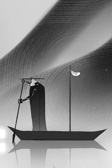 The Ferryman poster