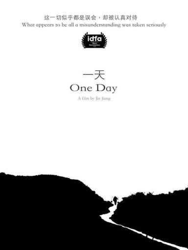 One Day poster
