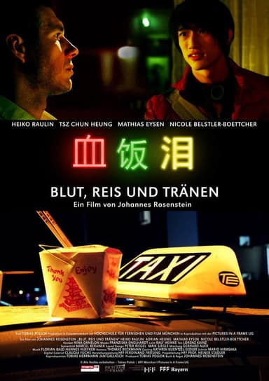 Blood, Rice and Tears poster