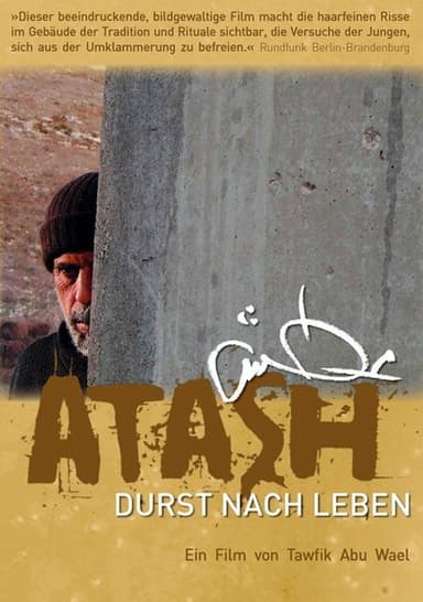 Thirst poster