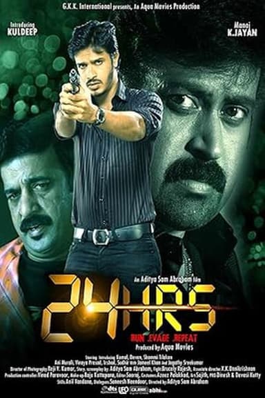 24 Hrs poster