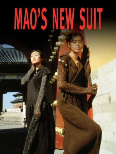 Mao's New Suit poster