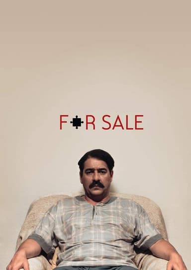 FOR SALE poster