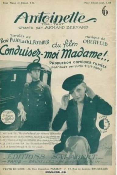 Antoinette poster