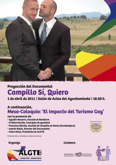 Campillo sí, quiero poster