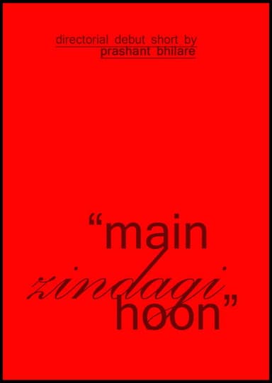 I Am Life poster