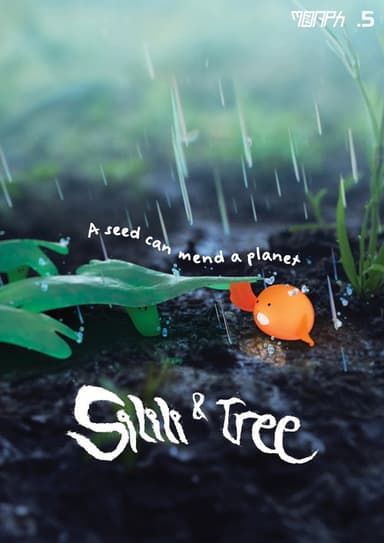 Silili and Tree poster