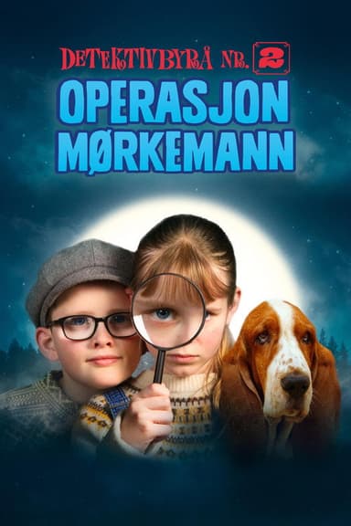Operation Shadowman poster