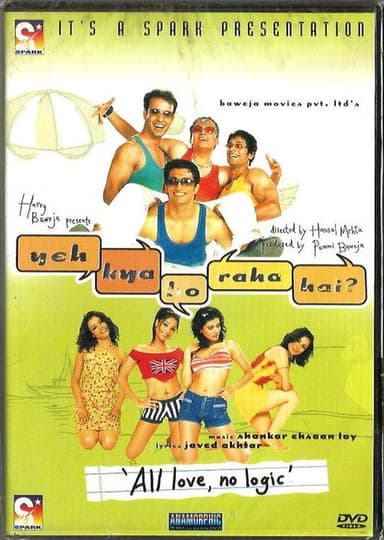 Yeh Kya Ho Raha Hai poster