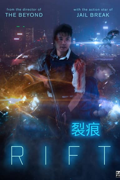 RIFT poster