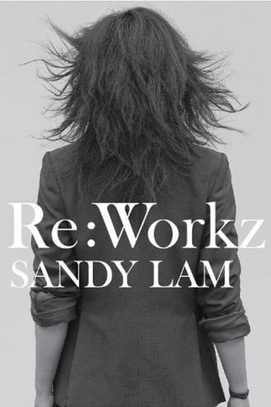Re: Workz poster