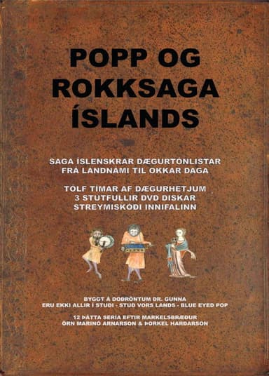 ROCK ISLANDICA poster
