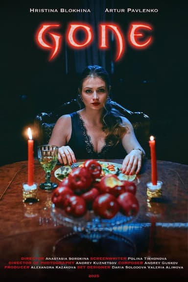 Gone poster