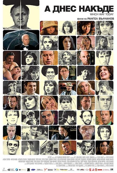 Which Way Today? poster