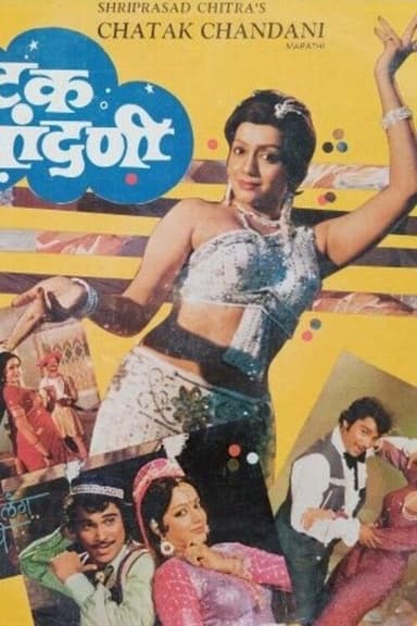 Chatak Chandni poster