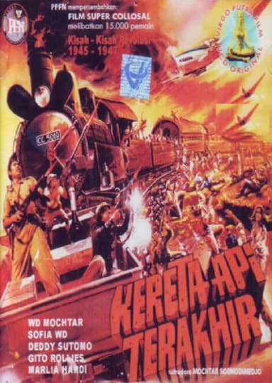 The Last Train poster