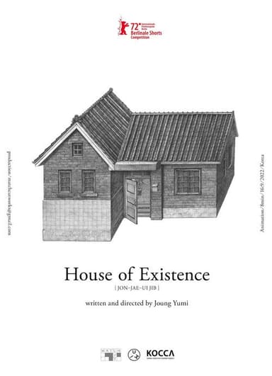 House of Existence poster