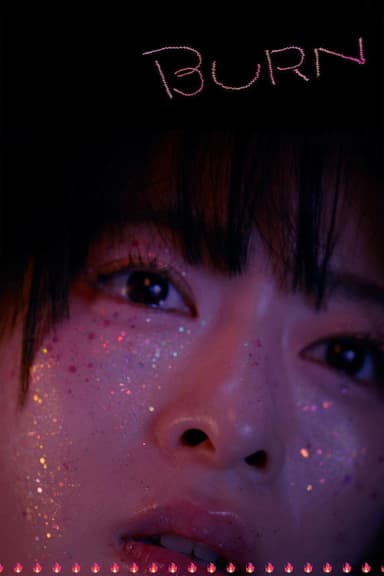 BURN poster