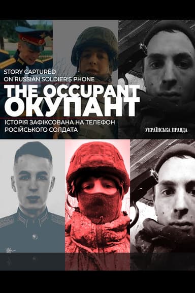 The Occupant poster