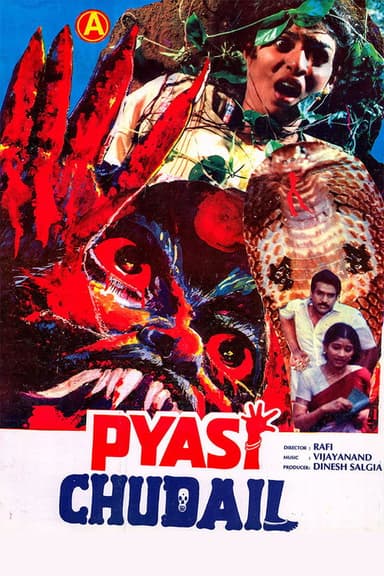 Rasathi Varum Naal poster
