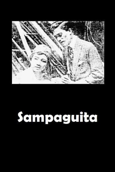 Sampaguita poster