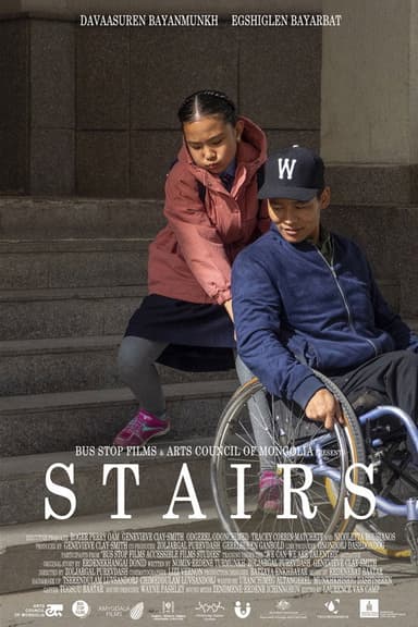 Stairs poster