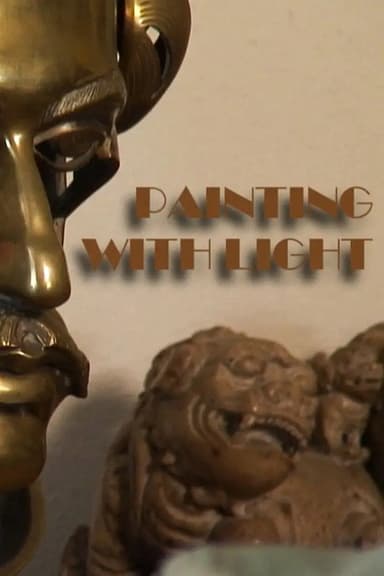 Painting with Light: Nicholas von Sternberg on Josef von Sternberg poster