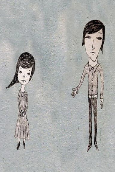 Be Vague poster