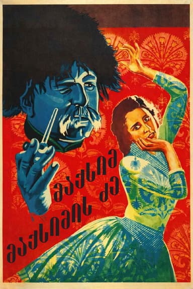 Maksim Maksimich poster