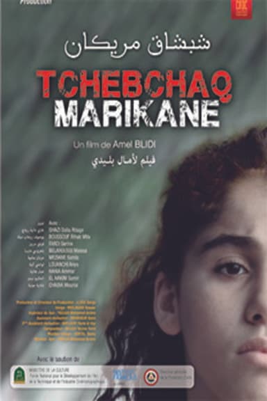An Algerian Game poster