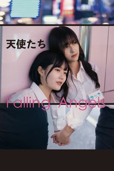 Falling Angels poster