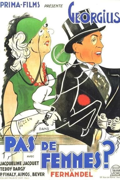 No Women poster