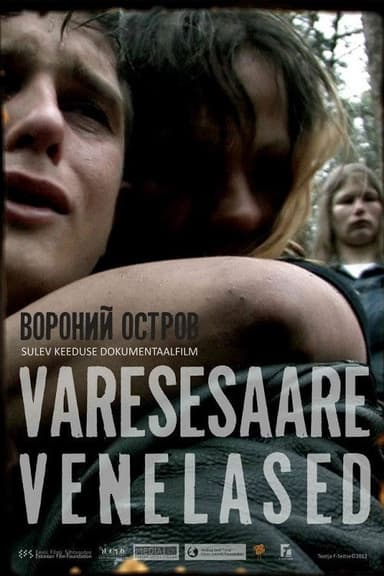 The Russians on Crow Island poster
