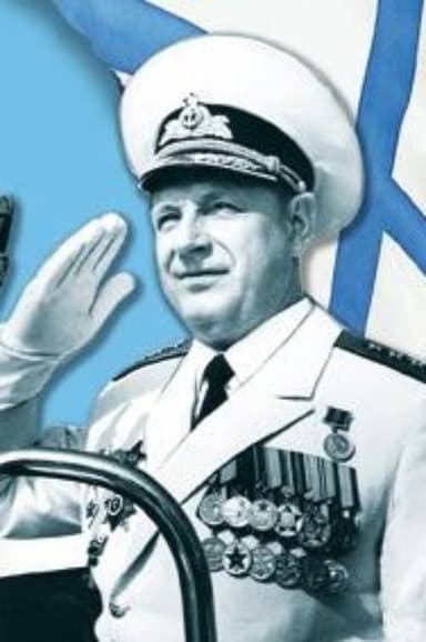 The Last Admiral of the Soviet Union poster