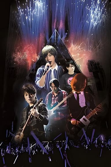 十萬人出頭天Live poster