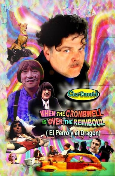 Cha3Dmubi poster