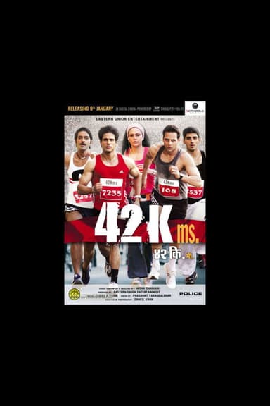42 Kms. poster