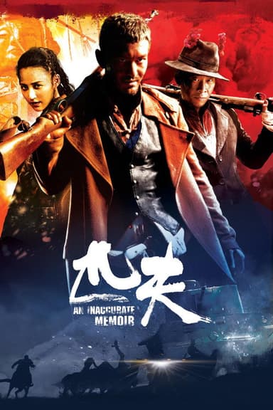 Eastern Bandits poster