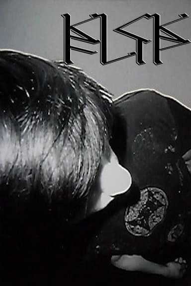 Kickflip poster