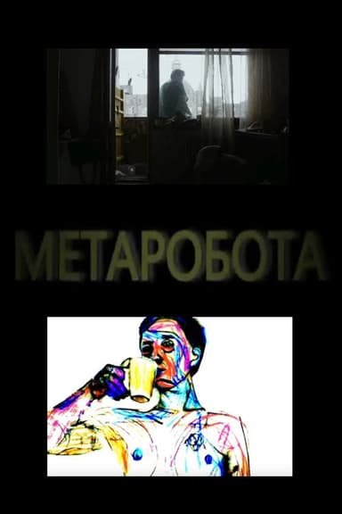 Metawork poster