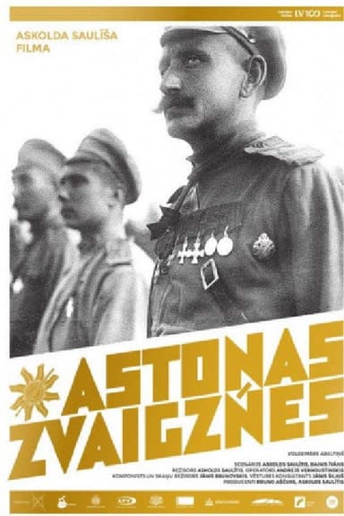 Eight Stars poster