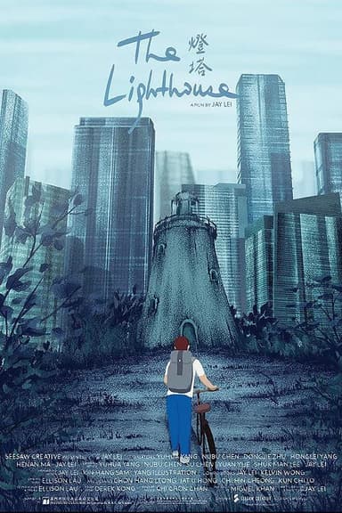 The Lighthouse poster