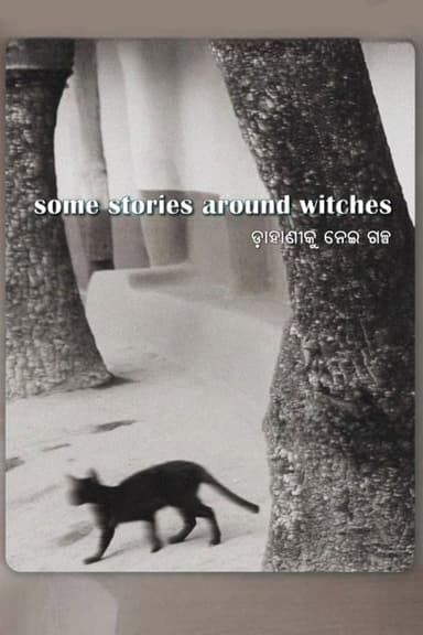 Some Stories Around Witches poster
