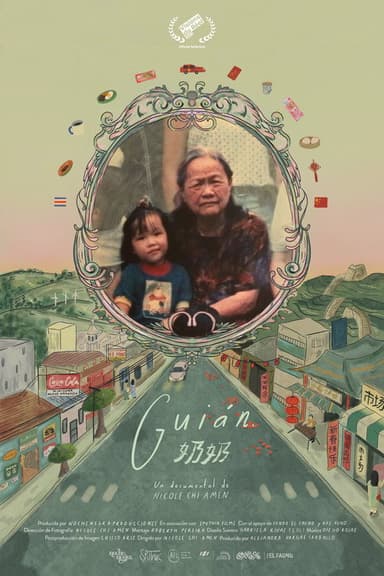 Guián poster