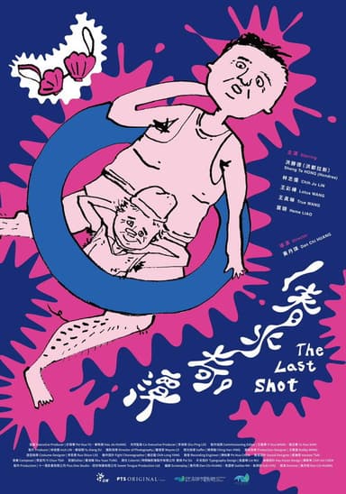 The Last Shot poster
