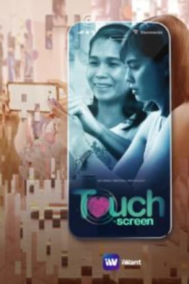 Touch Screen poster
