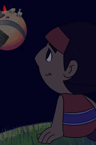 Pachi poster